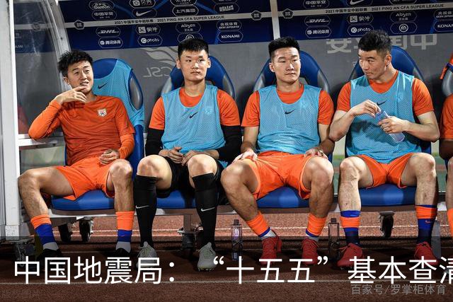 中国地震局：“十五五”基本查清7.5级以上大震震源分布