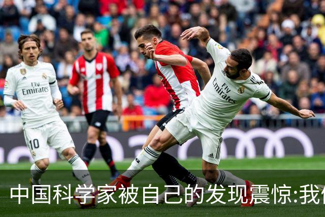 中国科学家被自己的发现震惊:我们的电池工厂竟建立在富集锂矿上