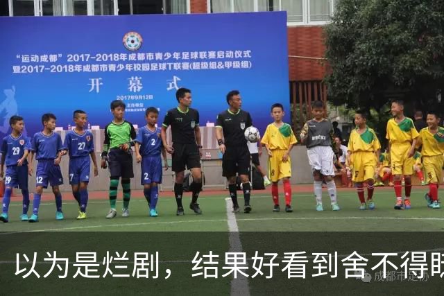 以为是烂剧，结果好看到舍不得眨眼的5部剧，你是否全都看过？
