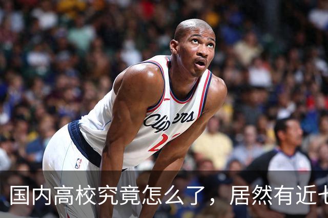 国内高校究竟怎么了，居然有近七成青年教师都想辞职！有学者把青椒比作“工蜂” ，负担整个蜂群最重的劳动，却分不到多少蜜！