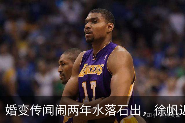 婚变传闻闹两年水落石出，徐帆近况曝光，冯小刚与养女互动引争议