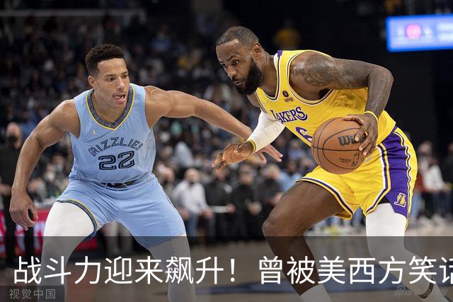 战斗力迎来飙升！曾被美西方笑话的辽宁舰，如今让美军笑不出来了