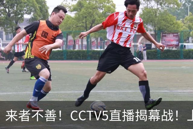 来者不善！CCTV5直播揭幕战！上海男篮出征仪式喊出新目标！深圳得分王史密斯带着三外援来砸场子，顾全“保四争冠”的野心藏不住了