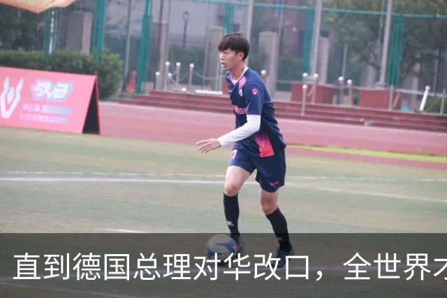 直到德国总理对华改口，全世界才反应过来：中国有句老话说的很对