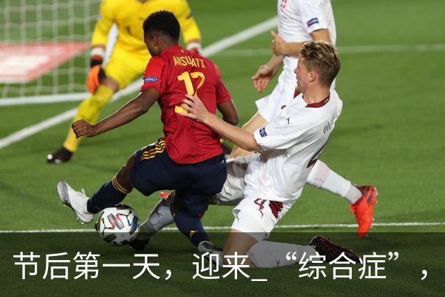 节后第一天，迎来 “综合症”，多地网约车司机集体喊没单！
