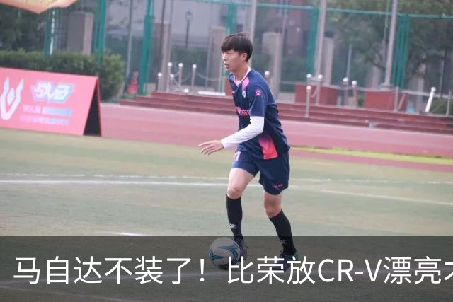 马自达不装了！比荣放CR-V漂亮才10万，好开省油适合新手