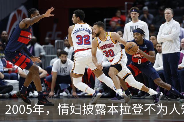 2005年，情妇披露本拉登不为人知私生活，五个老婆各个风情万种