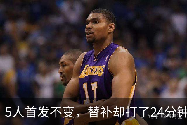 5人首发不变，替补却打了24分钟：绿军轮换藏着什么
